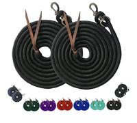 Majestic Ally 14' Pack of 2 Poly Training Lead Rope with Leather Popper for Horses & Livestock - 14 Foot Long and 5/8 inch Thick - Replaceable Heavy-Duty Bolt Snap (Black)