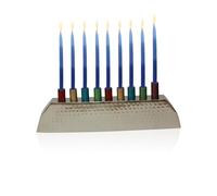 Majestic Giftware Aluminum Nickel-Plated Chanukah Candles Menorah - Gold Hammered/Multicolor Cups (MN11128-MC)| Fit Standard Chanukah Candles | Long-Lasting Quality | Hanukkah Menorah - 3” High
