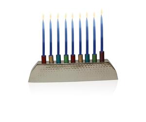 Majestic Giftware Aluminum Nickel-Plated Chanukah Candles Menorah - Gold Hammered/Multicolor Cups (MN11128-MC)| Fit Standard Chanukah Candles | Long-Lasting Quality | Hanukkah Menorah - 3” High