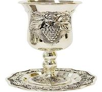 Majestic Giftware KC-CA22371B Kiddush Cup, 6-Inch, Silver Plated