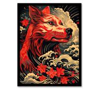 Majestic Red Japan Sea Dog Concept Art Bold Portrait Art Print Framed Poster Wall Decor Artery8 Black A4