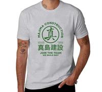 Majima Construction Join The Team T-Shirt tees Man Clothes Hippie Clothes Mens Grey M