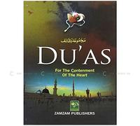 Majmua Wazaif Du'as For The Contentment Of The Heart Selected Prayer 164Pages