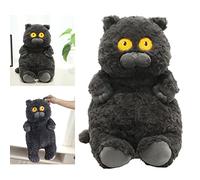 MAJONMMERD Cat Plush Toy, Short Plush Cat Kitty Toy Soft Stuffed Pillow 400g with Staring Design Full Stuffing and Cozy Feel for Bed Sofa Nap and Home Decor (Black)