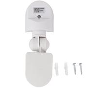 MAJONMMERD Infrared Motion Sensor Switch, Adjustable 180° Detection for