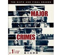MAJOR CRIMES ~重大犯罪課 ファイナル・シーズン 前半セット(1枚組/1~5話収録) [DVD]