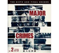 MAJOR CRIMES ~重大犯罪課 ファイナル・シーズン 後半セット(2枚組/6~13話収録) [DVD]