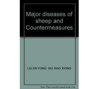 Major diseases of sheep and Countermeasures(Chinese Edition)