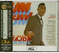 Major Lance - Um Um Um the Best of