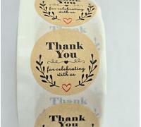MajorCrafts 500 Labels per roll 2.5cm 1" Wide Black & Brown 'Thank You for Celebrating with Us' Printed Round Sticker Labels V186