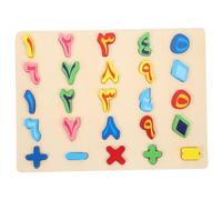 MAJORMENCH 1Set Educational Arabic Number Puzzle for Jigsaw Puzzle for Early Learning Enhances Discrimination Thinking and Coordination Skills for Engagement