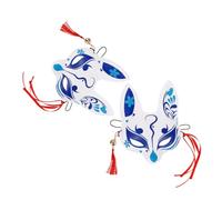 MAJORMENCH Japanese Half Face Fox Mask Design for Women Cosplay Performance Mask Traditional Animal Costume for Masquerade Party and Festival