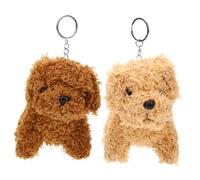 MAJORMENCH Plush Dog Toy and Stuffed Puppy Animal Keychain for Kids Boys Girls, Soft Bag Pendant Accessories in Beige and Brown, Cute Puppy Decor for Schoolbags and Backpacks