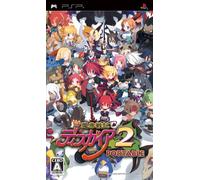 Makai Senki Disgaea 2 Portable [Japan Import]