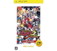 Makai Senki Disgaea 2 Portable (PSP the Best) [Japan Import]