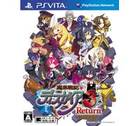 Makai Senki Disgaea 3 Return [Japan Import]