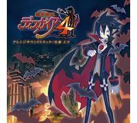 MAKAI SENKI DISGAEA 4 ARRANGE SOUNDTRACK
