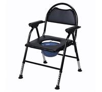 Makamsui Folding Bedside Commode Chair, Portable Shower Commode Chair for Toilet, Shower Chair for Elderly and Disabled, Height Adjustable Bed Side Commode for Seniors Elderly Black