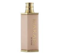 Makari Classic Body Beautifying Whitening Milk 4.75 fl.oz - Lightening & Moisturizing Body Lotion with Vegeclairine™ - Whitening Treatment for Dark Spots, Acne Scars & Stretch Marks
