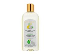 Makari Softness Care Baby Oil with Sweet Almond, C