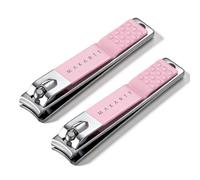 Makartt Nail Clippers for Women: Sharp Nail Cutters for Thick Fingernails Toenails- Saves 25% Trimming Time & Reduces 30% Trims - Curve Edge, Stainless Steel, Manicure Pedicure at Home