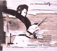 Makaya Ntskoko, Heinz Sauer, Bob Degen & Isla Eckiner - Makaya & the Tsotsis