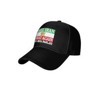 Make Iran Great Again Hat, Miga Trucker Cap for Men Women, Miga King Reza-Pahlavi Make Iran Great Again Hat (B-Black)