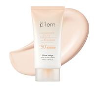 MAKE P:REM Beige Glow Toning Sun Cream, 1.69 oz, 50 ml, Care for Skin Tone, Texture and Shine, Skin Tone Correction