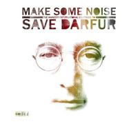 Make the Noise - Make the Noise: Campaign to Sav