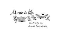 Make Unique Music is Life Wall Sticker - Vinyl Quote for Bedroom or Living Room - 10 Colours, 4 Sizes - Easy Transfer, Removable Home Decor. (Black, 65 CM)