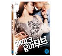 Make Your Move (1 Disc)