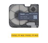 Makeid PET Labels for P31S - Black on Yellow, 13mm x 6.5m, Indoor/Outdoor, Security, Asset, Electrical