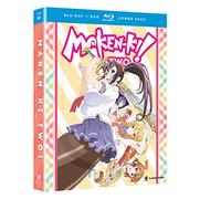 MAKEN-KI 2 - SEASON TWO