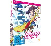 Maken-Ki! Battling Venus - Vol. 1