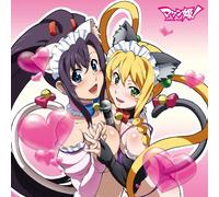 Maken-Ki! - Maken-Ki! - Character Song & Drama CD [Japan CD] COCX-37200