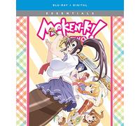 Maken-Ki! Two: The Complete Series [Blu-ray]