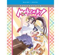 Maken-Ki Two: The Complete Series (Blu-ray) (US IMPORT)