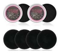 Makeup Brush Cleaner Box YUTOU 2 Pack with 4 Replacement Sponges, Color Removal Sponge, Dry Makeup Brush Quick Cleaner Sponge, Makeup Brush Cleaning Tool for Quick Color Changes, Cleaning, Drying