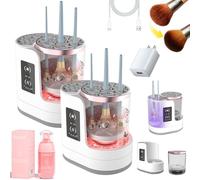 Makeup Brush Cleaner, Brush Cleaner, Portable & Removable Electric Automatic Makeup Brush Cleaner and Dryer, Fits All Brush Sizes, Efficient & Quick (2PCS)