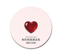 Makeup Brush Cleaner Soap Bar Portable Time-Saving Solution