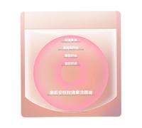 Makeup Remover Oil | Cleansing Oil | Waterproof Makeup Remover Oil | Natural Cleansing Oil | Gentle And Natural | Provides Hydration And Softness | Perfect For Daily Routine