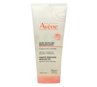 Avene Les Essentiels Micellaire Rgel 200ml 200ml