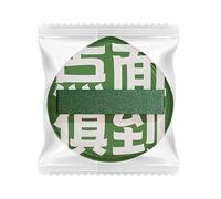 Makeup Sponge Applicators, Professional Cosmetic Blending Puffs, Gold and Green Round Beauty Blenders with Carrying Strap, Individually Wrapped (Green)