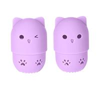 Makeup Sponge Case Silicone Beauty Eggshell Beauty Blender Protective Travel Case with Cute Cat Shape Reusable Washable for Home Hotel Holder Purple 2 PCS