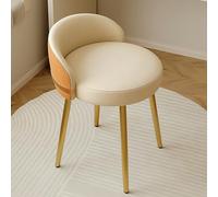Makeup Vanity Chair, Upholstered Accent Stool, Comfy PU Task Chair for Bedroom and Living Room, Stylish Design