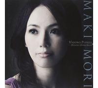 Maki Mori - Sings Haendel