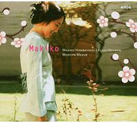 Makiko Hirabayashi Trio - Makiko