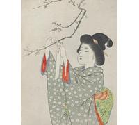 Making a Wish Notebook: Vintage Japanese Art Journal: Elegant Writing Notebook Featuring Classic Artwork by Kason Suzuki