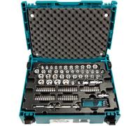 Makita E-08713 120 Piece Maintenance Set