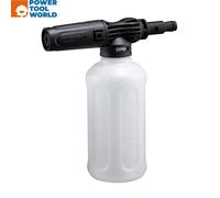 Makita 1912Y2-5 Foam Nozzle Set HW001G